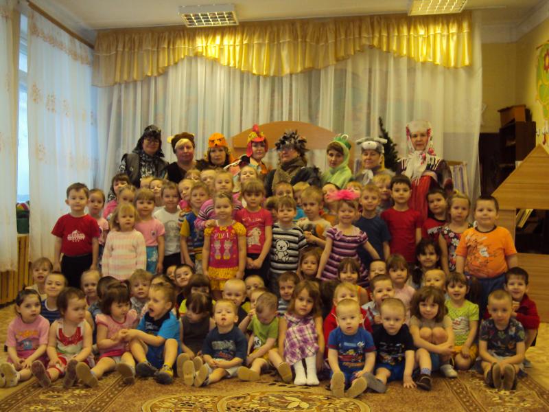 "Зимние каникулы"